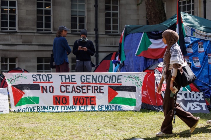 αντισκηνα, φοιτητες, πανεπιστημιο