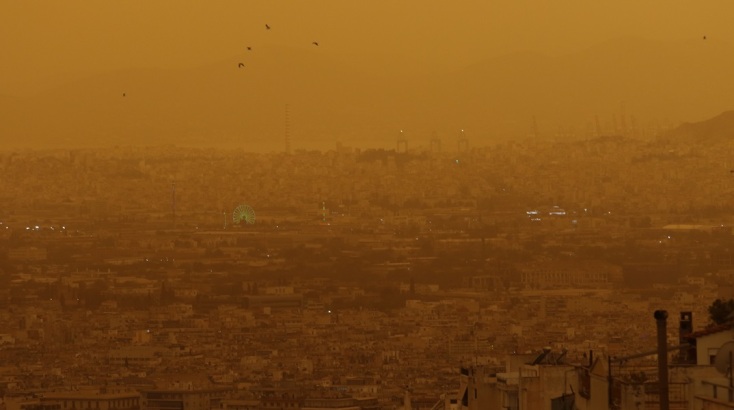 Η αφρικανική σκόνη στην Αττική 