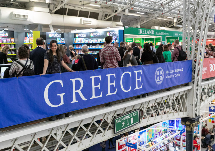 Ελένη ∆ουνδουλάκη