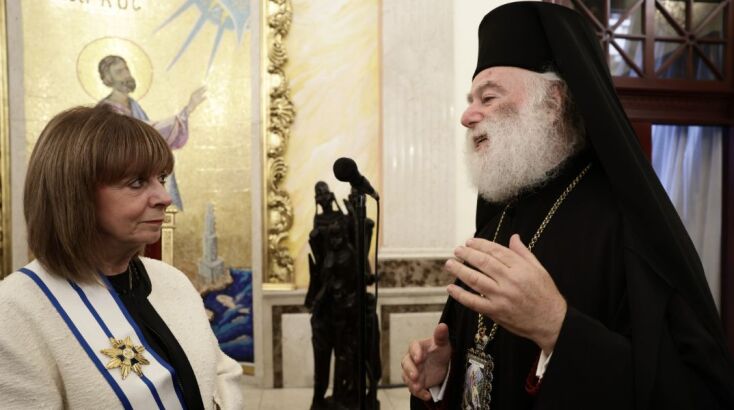 Συνάντηση της Κ. Σακελλαροπούλου με τον Πάπα και Πατριάρχη Αλεξάνδρειας και Πάσης Αφρικής Θεόδωρο Β’ 