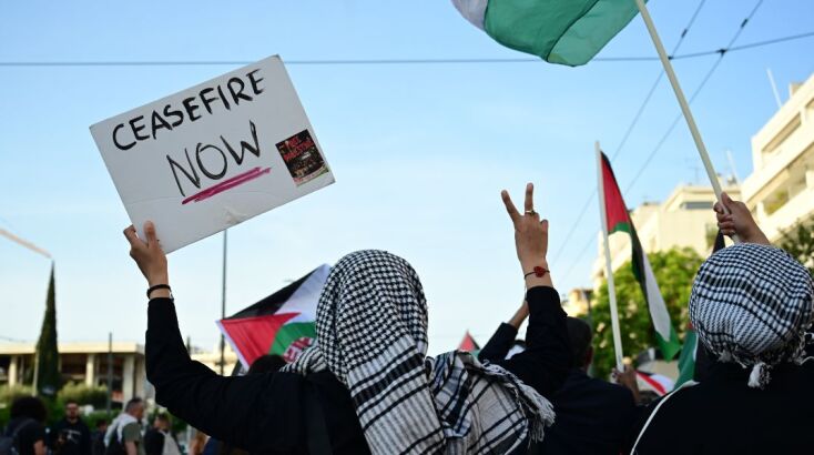 Πορεία διαμαρτυρίας προς τις πρεσβείες των ΗΠΑ και Ισραήλ για τη Γάζα 