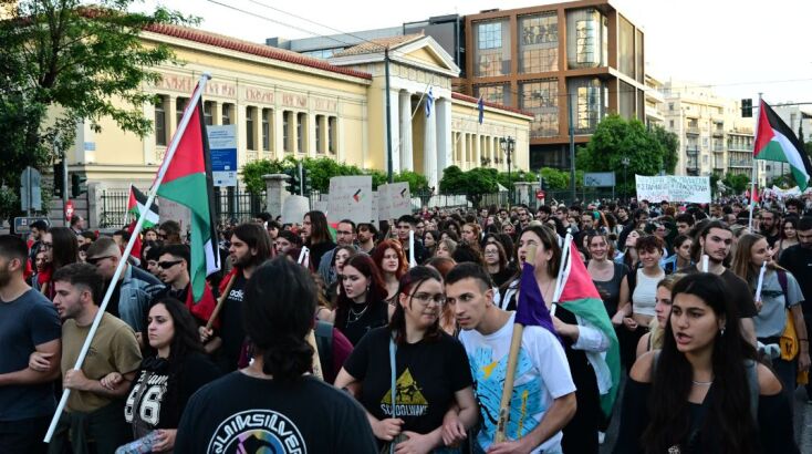 Πορεία διαμαρτυρίας προς τις πρεσβείες των ΗΠΑ και Ισραήλ για τη Γάζα 