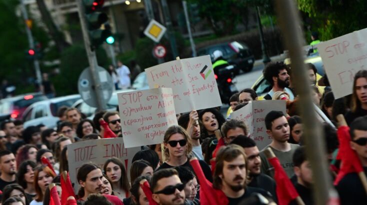 Πορεία διαμαρτυρίας προς τις πρεσβείες των ΗΠΑ και Ισραήλ για τη Γάζα 