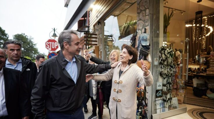 Ο πρωθυπουργός Κυριάκος Μητσοτάκης στην Κατερίνη στο πλαίσιο της περιοδείας για τις Ευρωεκλογές 