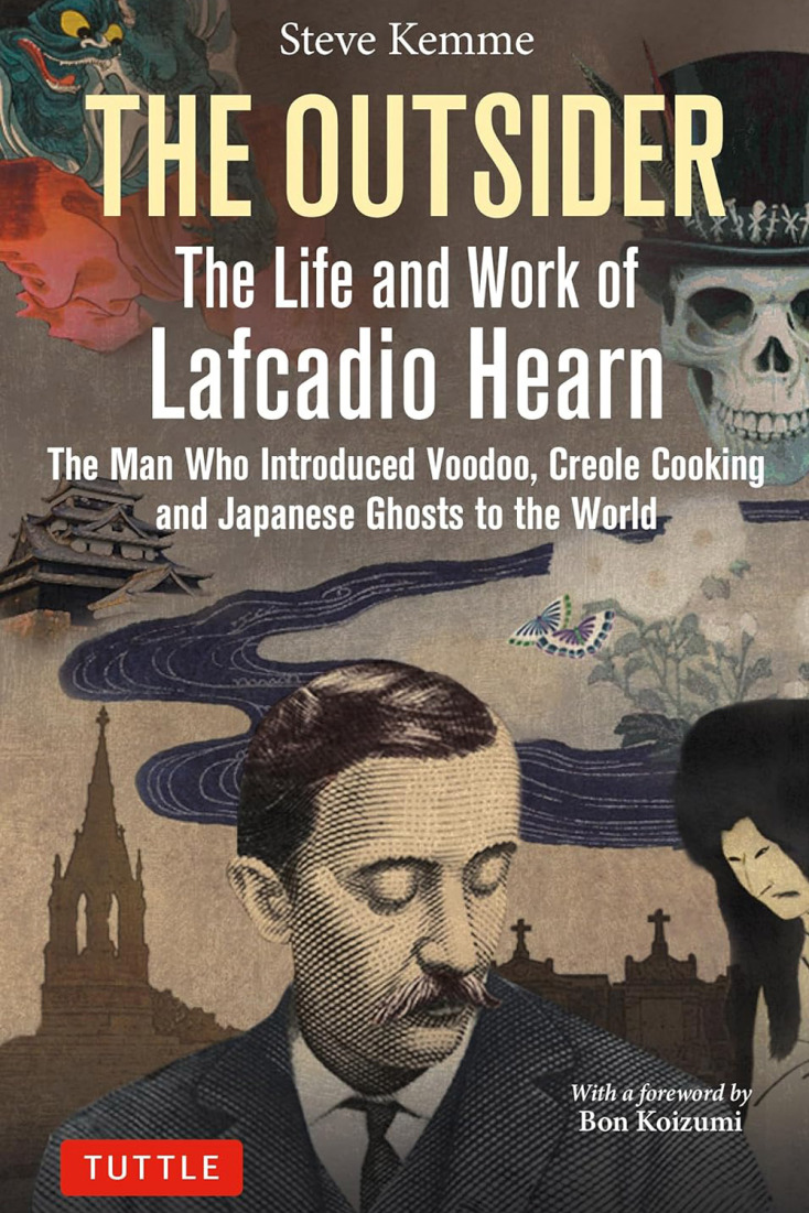 Ο Τάκης Ευσταθίου για τον συγγραφέα Λευκάδιο Χερν - Yakumo Koizumi