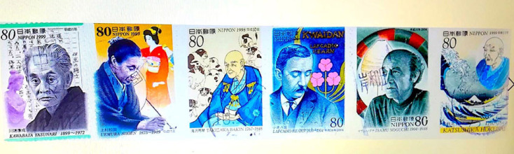 Ο Τάκης Ευσταθίου για τον συγγραφέα Λευκάδιο Χερν - Yakumo Koizumi