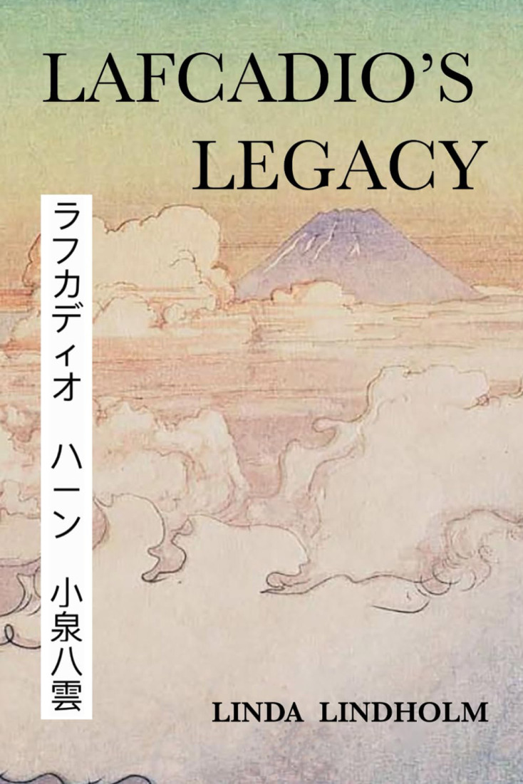 Ο Τάκης Ευσταθίου για τον συγγραφέα Λευκάδιο Χερν - Yakumo Koizumi