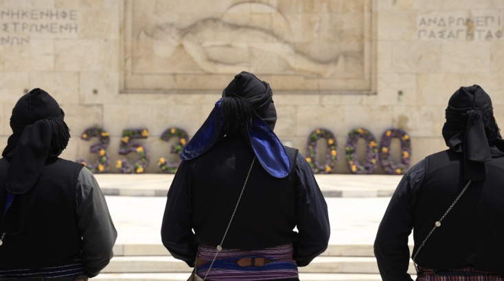 Οι εύζωνες φόρεσαν ποντιακά 