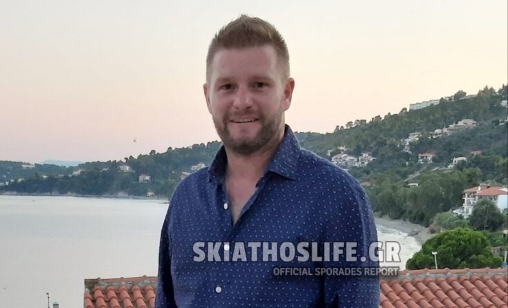 Ο 40χρονος άνδρας που έχασε τη ζωή του μετά από τροχαίο δυστύχημα στη Σκιάθο