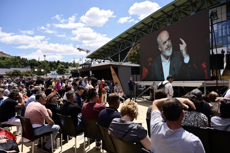 ομιλια, εντι ραμα