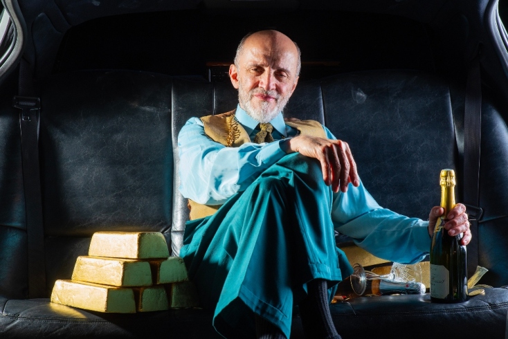 «Πλούτος» από το ΚΘΒΕ