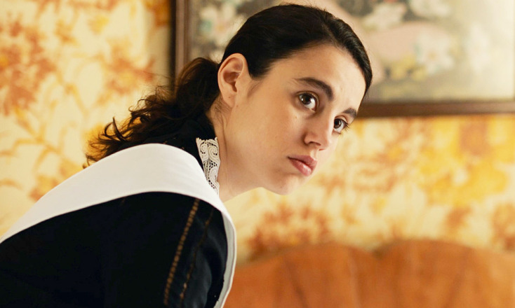 Μαργαρίτα Αλεξιάδη: Ψυχοκόρες