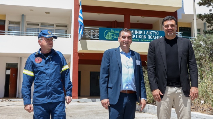 Εγκαινιάστηκε το Πρότυπο Αυτοδιοικητικό Κέντρο Περιβαλλοντικής Εκπαίδευσης και Τεχνολογίας του ΣΠΑΥ