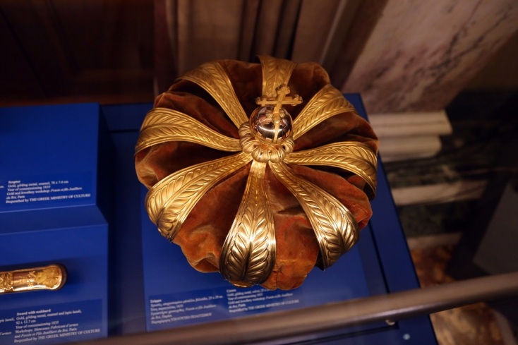 βασιλικο στεμμα