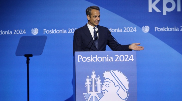 Η ομιλία του Κυριάκου Μητσοτάκη στο Metropolitan Expo