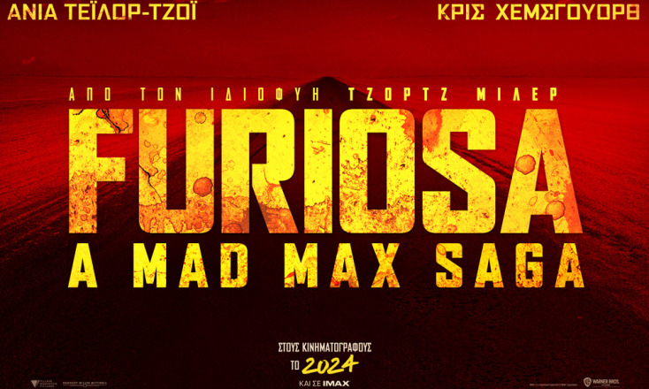 Furiosa: A Mad Max Saga