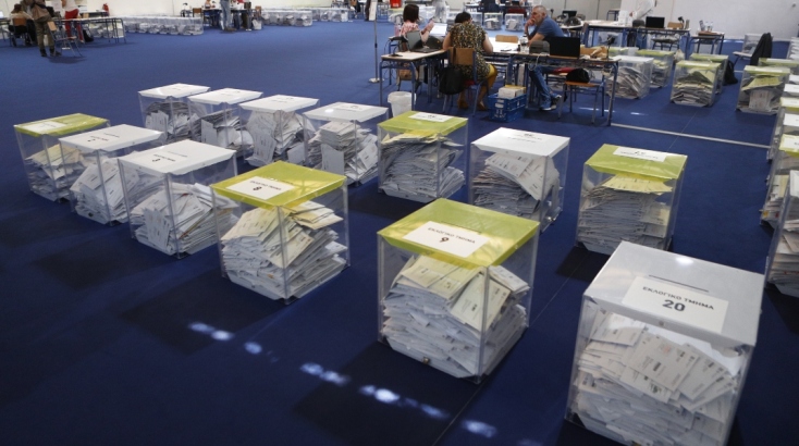 καλπες, ψηφοδελτια, θρανια, υπαλληλοι