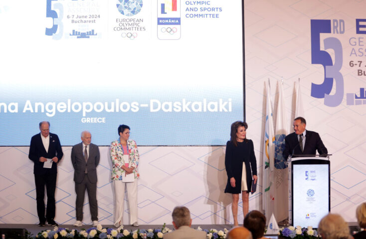 Βράβευση της κ. Γιάννας Αγγελοπούλου-Δασκαλάκη από τη Γενική Συνέλευση των Ευρωπαϊκών Ολυμπιακών Επιτροπών