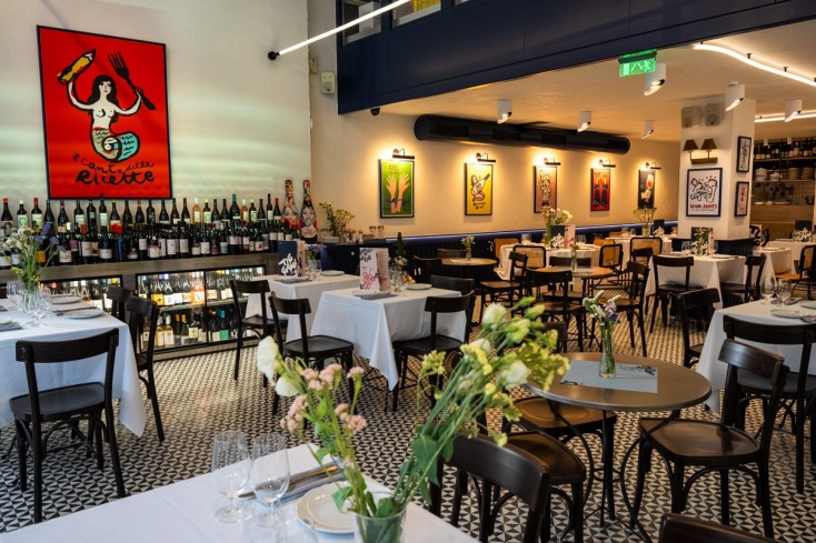 Τίφαννυς Χ 1905: Θα έχουμε πάντα την κουζίνα της Ικτίνου