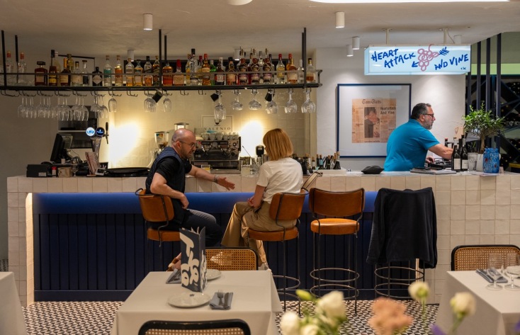 Τίφαννυς Χ 1905: Θα έχουμε πάντα την κουζίνα της Ικτίνου