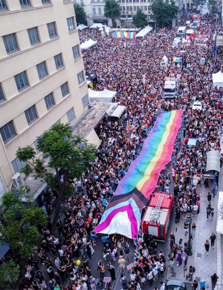 Athens Pride