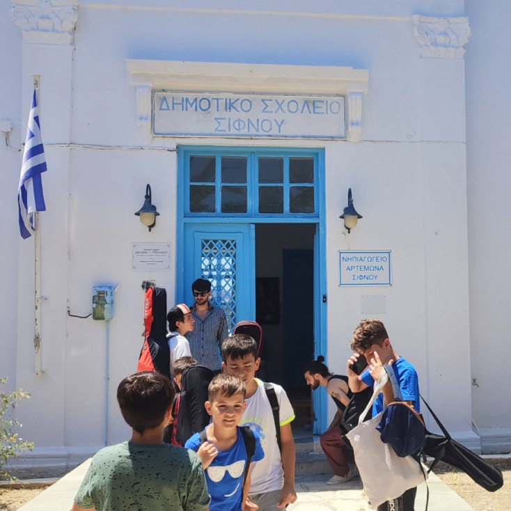 Στο Δημοτικό σχολείο στον Αρτεμώνα γίνονται τα σεμινάρια του Musifanto