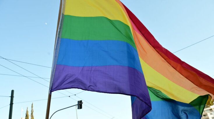 Athens Pride 2024: Γέμισε χρώματα το κέντρο της Αθήνας