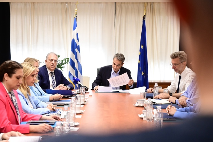 Επίσκεψη για την ακρίβεια στο Υπουργείο Ανάπτυξης