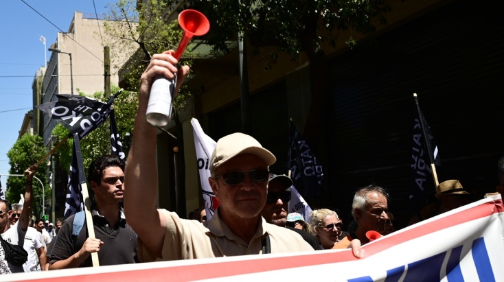 Συλλαλητήριο στην πλατεία Συντάγματος πραγματοποίησαν οι εργαζόμενοι της ΛΑΡΚΟ