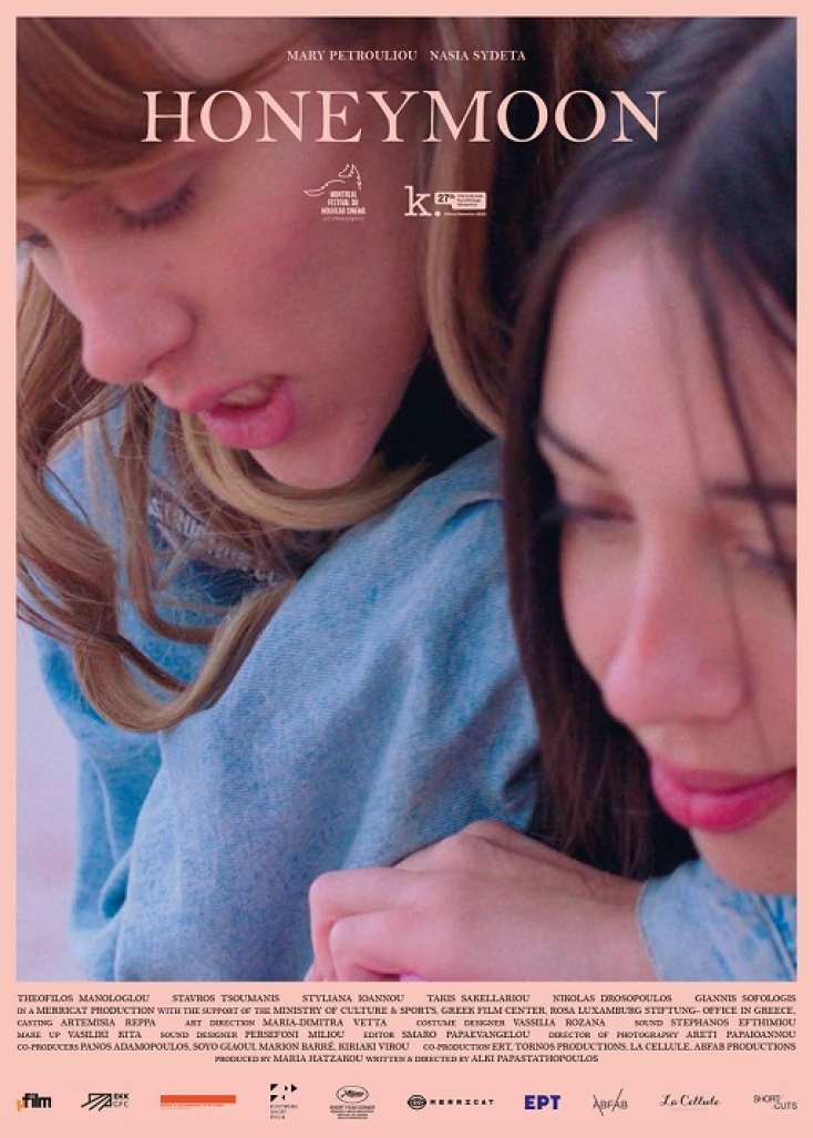 Το βραβείο Best LGBTQ+ short κέρδισε το «Honeymoon» του Άλκη Παπασταθόπουλου στο PalmSprings Short Fest