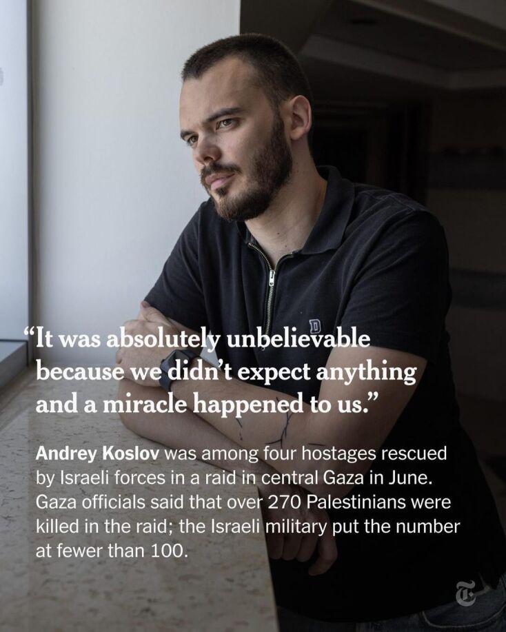 Ιστορίες επιβίωσης: Οι ισραηλινοί όμηροι που κατάφεραν να επιστρέψουν