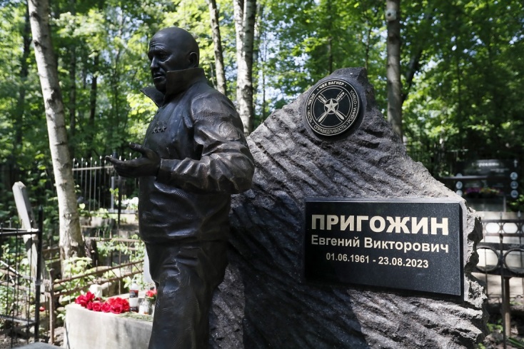 Άγαλμα του Γιεβγκένι Πριγκόζιν