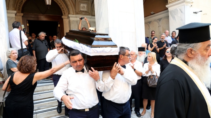 Τελέστηκε σήμερα η κηδεία του Χρήστου Γιανναρά