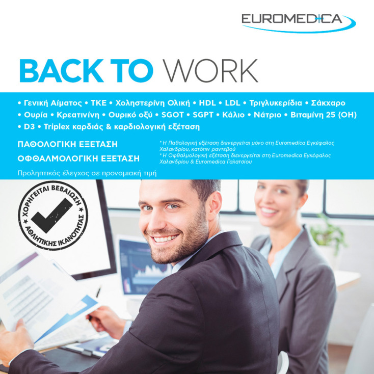 Euromedica