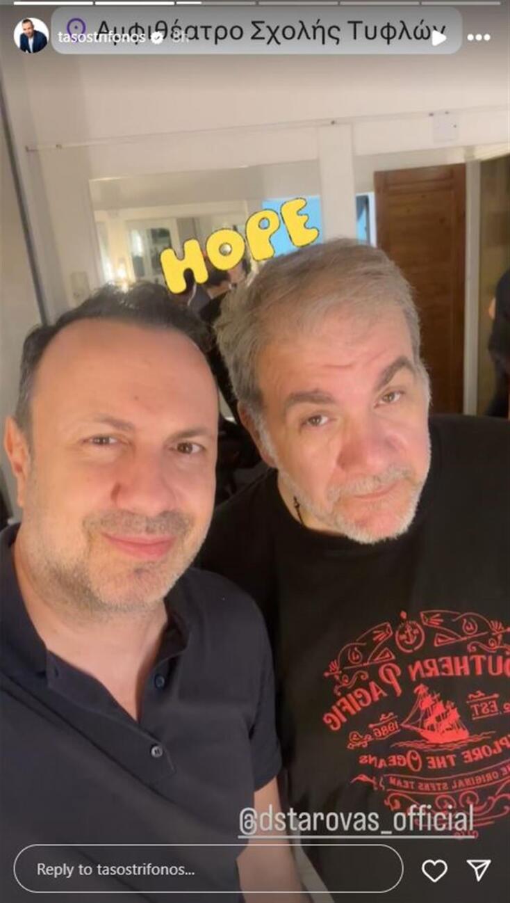 Δημήτρης Σταρόβας: Επιστροφή στη θεατρική σκηνή