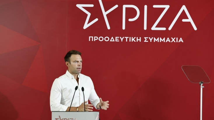 Κασσελάκης: Αντί να φωνάζει η αξιωματική αντιπολίτευση στη ΝΔ «φύγετε», φωνάζει στον πρόεδρό της