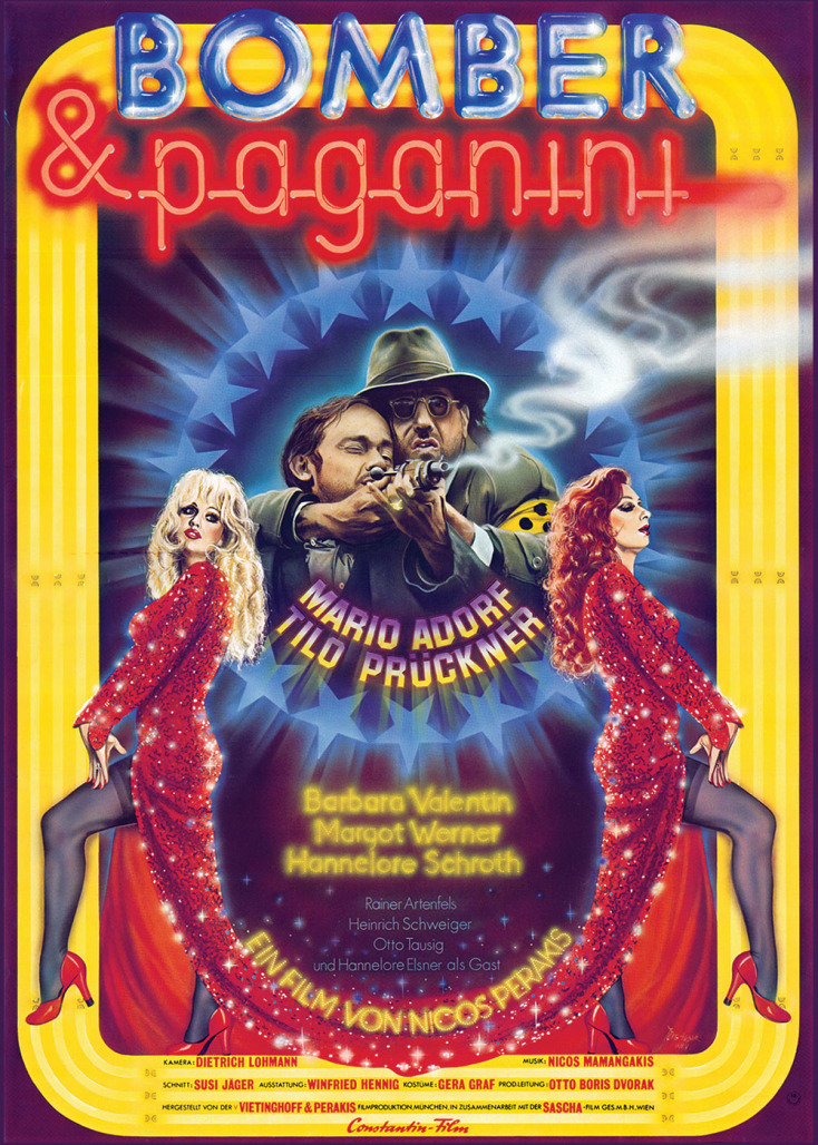 Μπομπέρ και Παγκανίνι, οι απίθανοι διαρρήκτες, 1976