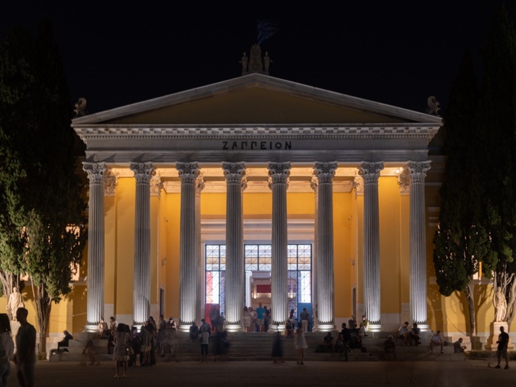 Η Art Athina στο Ζάππειο Μέγαρο από τις 19 έως και τις 23 Σεπτεμβρίου