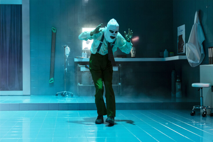 Νέο Θέατρο Βασιλάκου, «Ο Άσχημος»