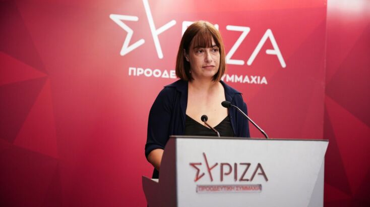 Η γραμματέας του ΣΥΡΙΖΑ Ράνια Σβίγκου στην Κεντρική Επιτροπή 