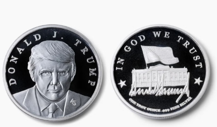 Ο Ντόναλντ Τραμπ