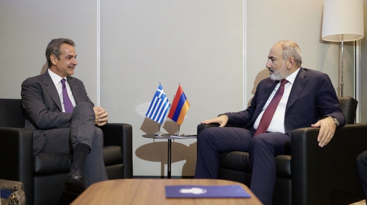 O πρωθυπουργός Κυριάκος Μητσοτάκης συναντήθηκε και με τον πρωθυπουργό της Αρμενίας Νικόλ ΠασινιάνO πρωθυπουργός Κυριάκος Μητσοτάκης συναντήθηκε και με τον πρωθυπουργό της Αρμενίας Νικόλ Πασινιάν