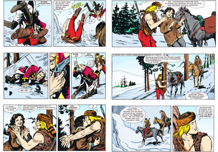 Μπλεκ: Ο ξανθός γίγαντας γιορτάζει φέτος 70 χρόνια στον κόσμο των κόμικς