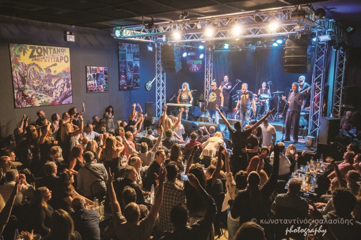 Γιοκαρίνης, Παπαδόπουλος, Ζιώγαλας, Καζούλης live στο Κύτταρο 