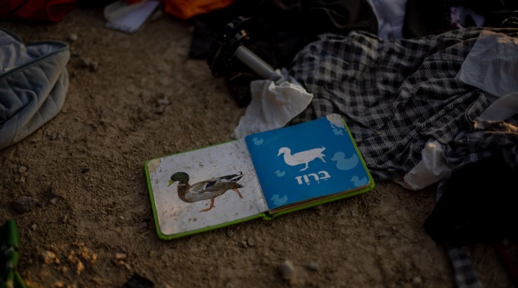 Ό,τι απέμεινε στο χώρο που διοργανώθηκε το φεστιβάλ «Supernova»