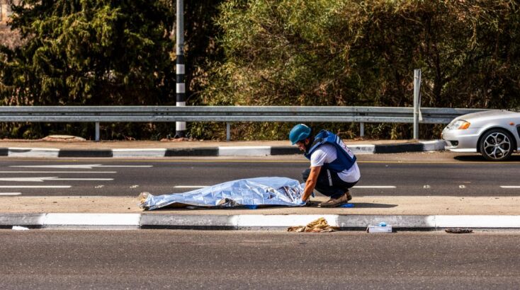 Η επίθεση της Χαμάς στο Ισραήλ στις 7 Οκτωβρίου 2023