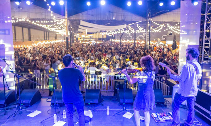 Φεστιβάλ Μπύρας 2024