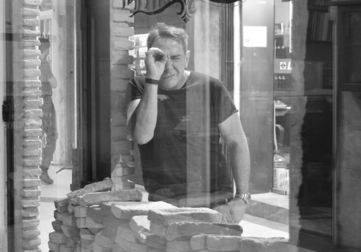 Γιώργος Γκικαπέπας