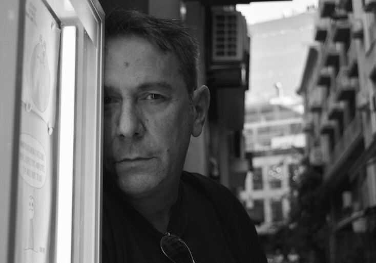 Γιώργος Γκικαπέπας