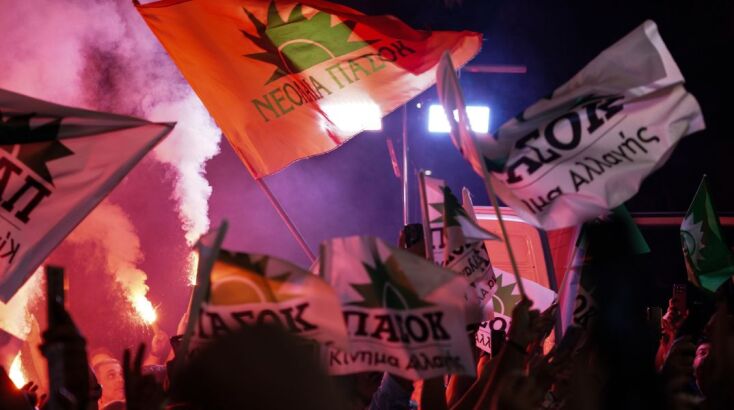 Πανηγυρικό το κλίμα στην Χαριλάου Τρικούπη